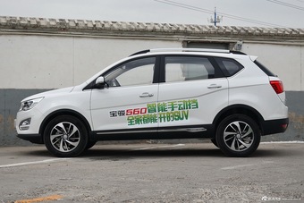 2016款宝骏560 1.8L手动豪华型