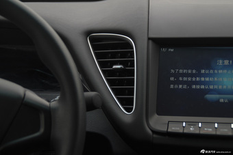 2016款纳5 1.8T自动智慧型