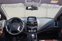 2014款海马S5到店实拍