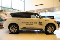 2013款英菲尼迪QX80 5.6L四驱