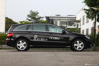 2014款 奔驰R400 3.0T自动4MATIC豪华型