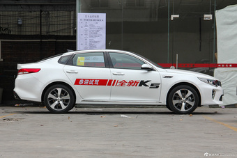 2016款起亚K5 2.0L自动LUXURY