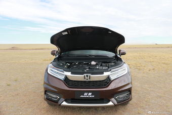 2016款冠道2.0T自动基本型