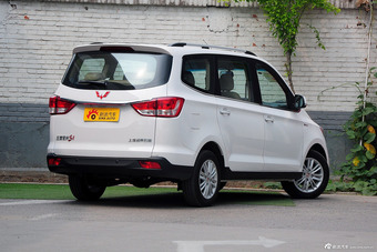 2015款五菱宏光S1 1.5L豪华型