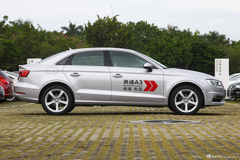 2014款奥迪A3 Limousine 35TFSI豪华型
