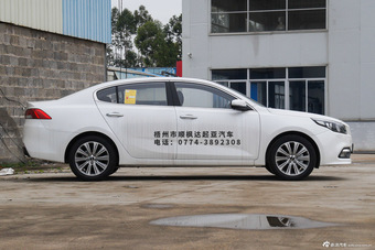 2015款起亚K4 1.8L自动DLX Special