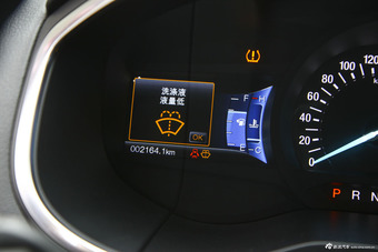 2015款锐界2.0T自动四驱豪锐型