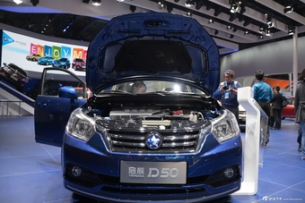 2015上海车展：启辰D50