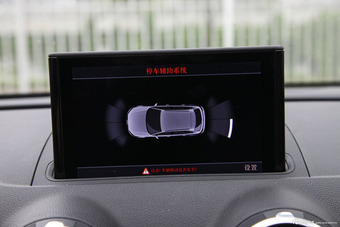 2015款 奥迪A3 Sportback 40TFSI豪华型