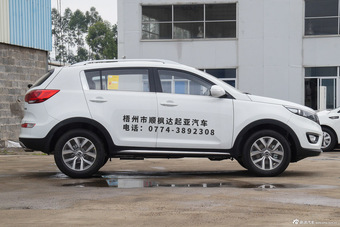 2015款智跑 2.0L手动两驱GLS