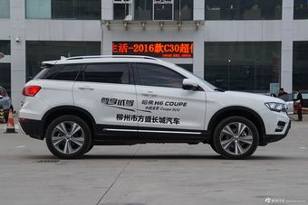 2015款哈弗H6 Coupe 2.0T手动两驱尊贵型