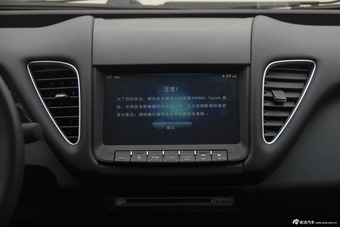2016款纳5 1.8T自动智慧型