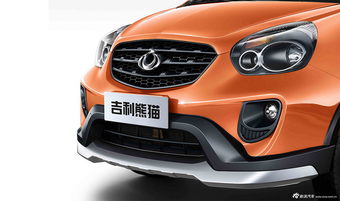 2015款吉利熊猫官方图