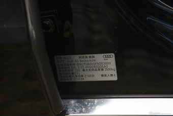 2014款奥迪A8L 3.0T自动45TFSI quattro豪华型