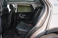 2015款发现神行 2.0T Si4 SE汽油版