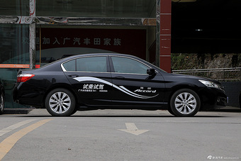 2015款雅阁2.4L自动LX舒适版