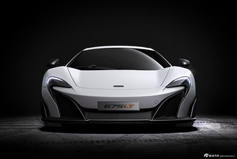 迈凯伦675LT