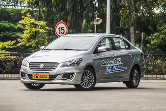 2015款启悦1.6L自动乐享型