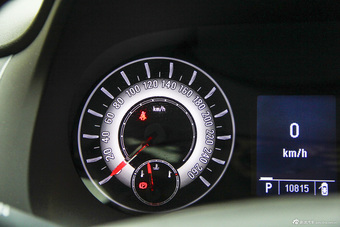 2015款荣威950 1.8T自动精英版