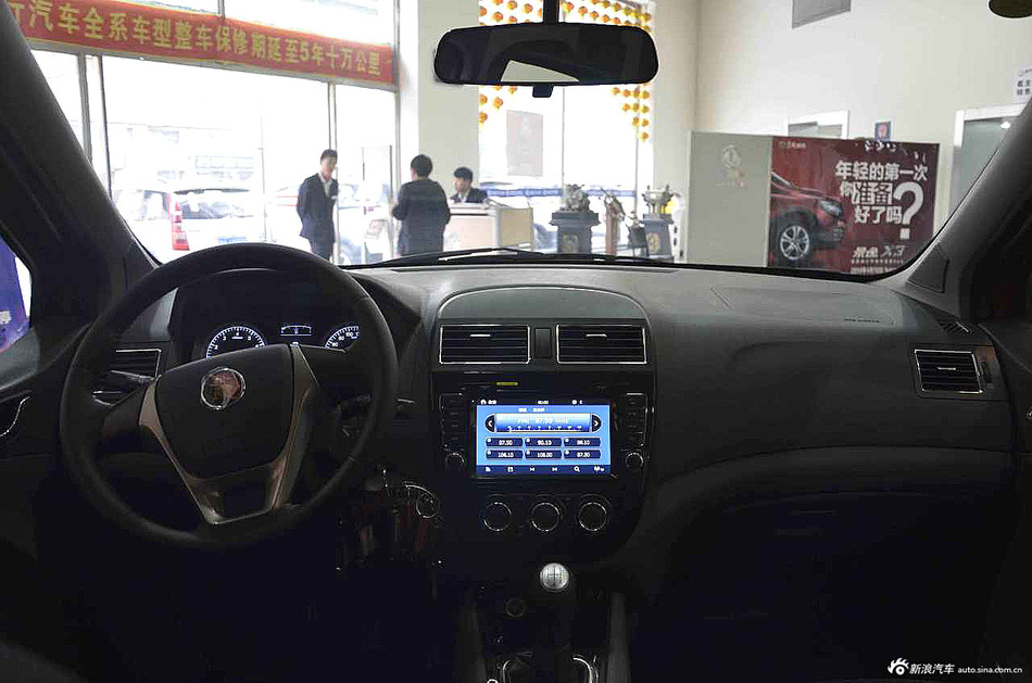 2014款景逸X3 到店实拍