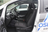 2013款翼搏1.5L手动尊贵型