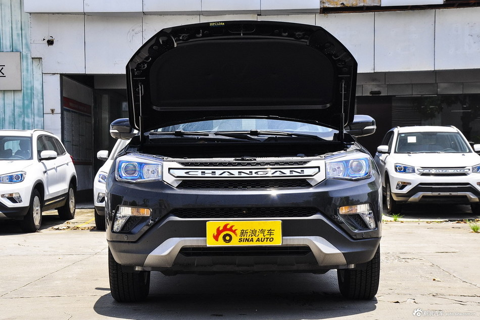 2016款长安CS75 2.0L手动领先型国5