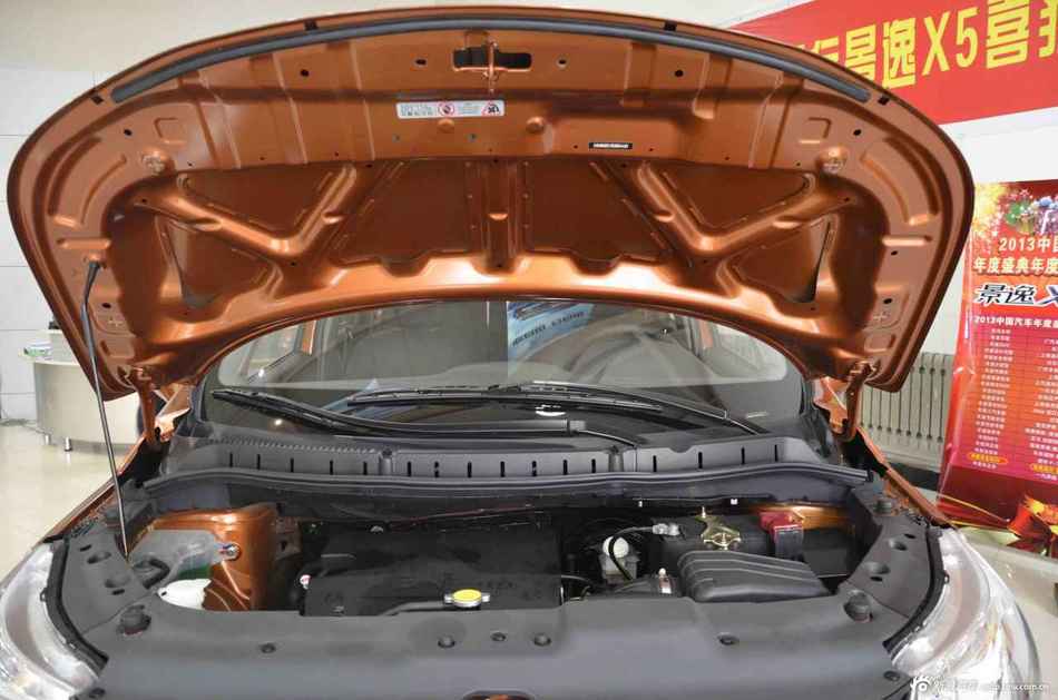 2014款景逸X3 到店实拍