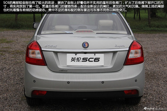 新浪汽车试车图解吉利英伦SC6