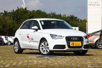 2014款奥迪A1 1.4T自动30TFSI sportback时尚型