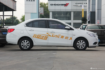 2015款赛欧3 1.5L手动幸福版（天窗）