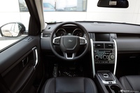 2015款发现神行 2.0T Si4 SE汽油版