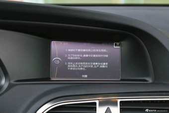 2014款中华V5 1.5T自动两驱运动型