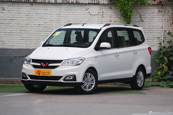 2015款五菱宏光S1 1.5L豪华型