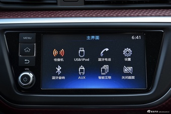 2016款蓝鸟1.6L自动智酷版