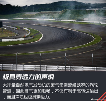 体验雷克萨斯F系列