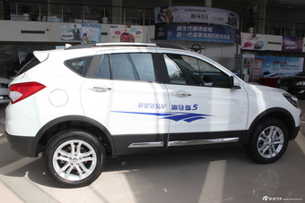 2014款海马S5到店实拍