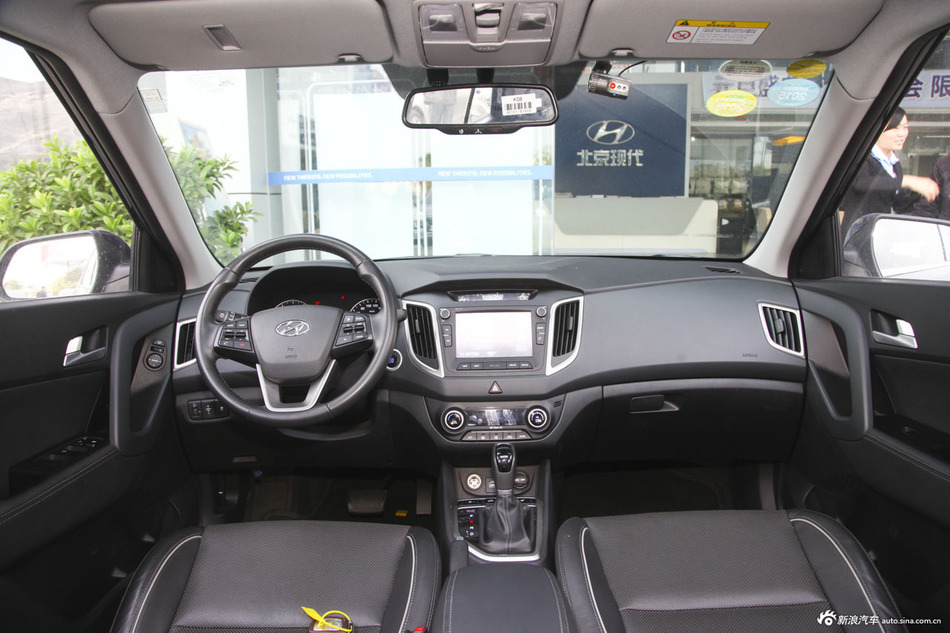 2015款ix25 2.0L 自动四驱尊贵型