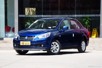 2013款启辰D50 1.6L自动北斗导航版图片