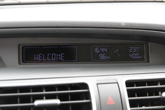 2014款北汽幻速S2豪华型