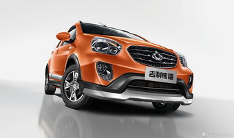 2015款吉利熊猫官方图