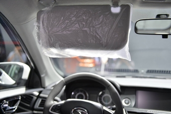 东南V5 plus摇滚版