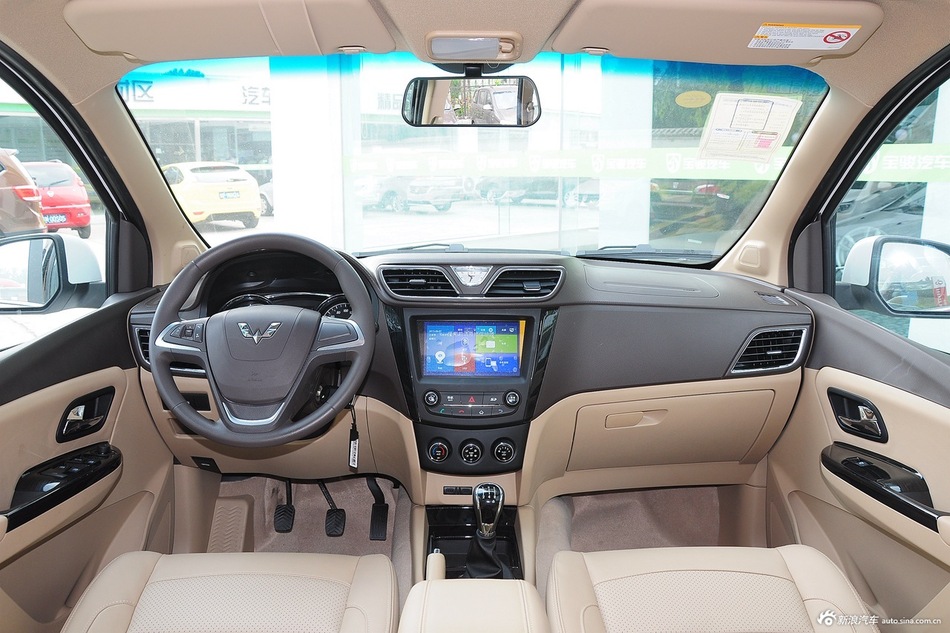 2015款五菱宏光S1 1.5L豪华型