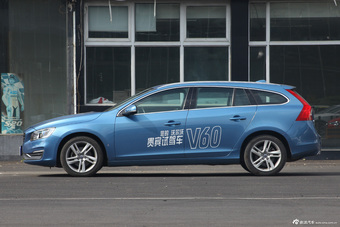 2015款沃尔沃V60 2.0T自动 T5智雅版