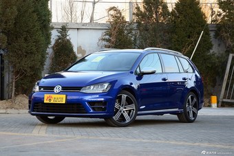 2016款高尔夫-进口2.0T自动R旅行版