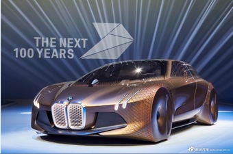 BMW VISION NEXT 100概念车