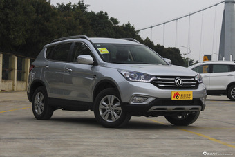 2015款东风风神AX7 2.0L手动智悦型