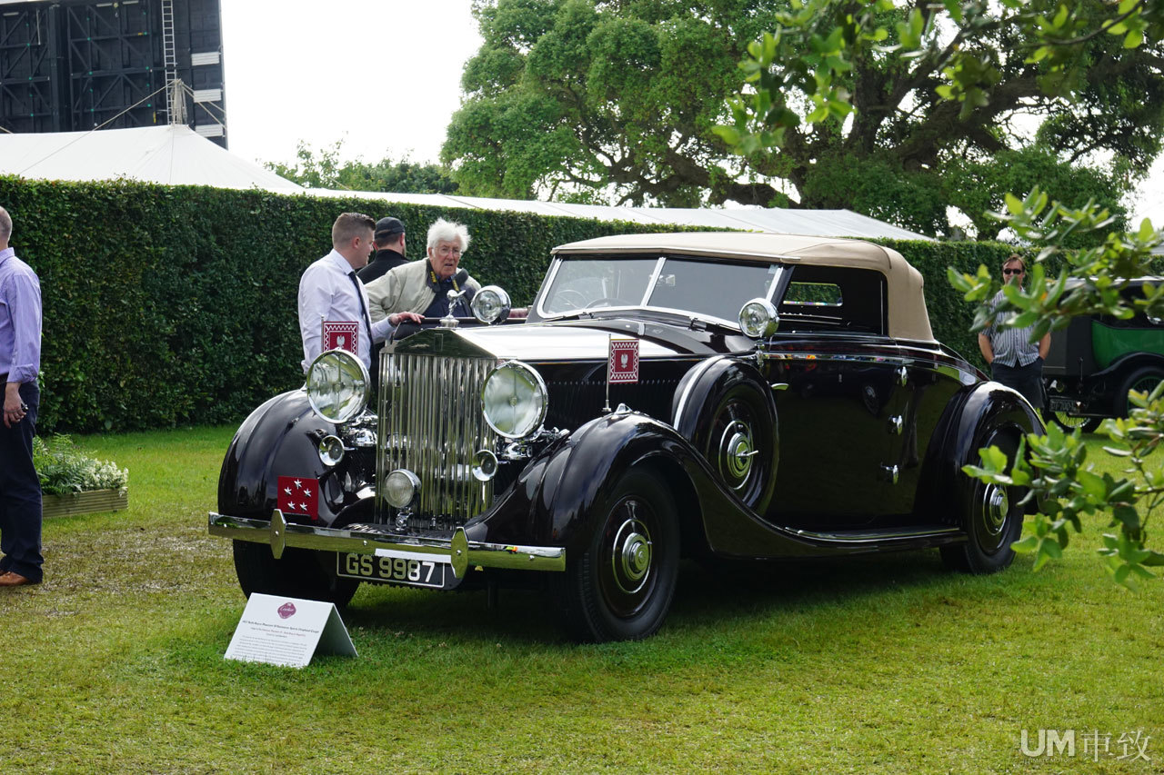 2016古德伍德现场