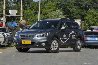 2015款傲虎 2.5i 豪华导航版