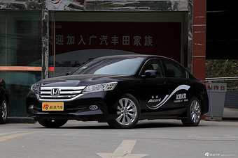 2015款雅阁2.4L自动LX舒适版