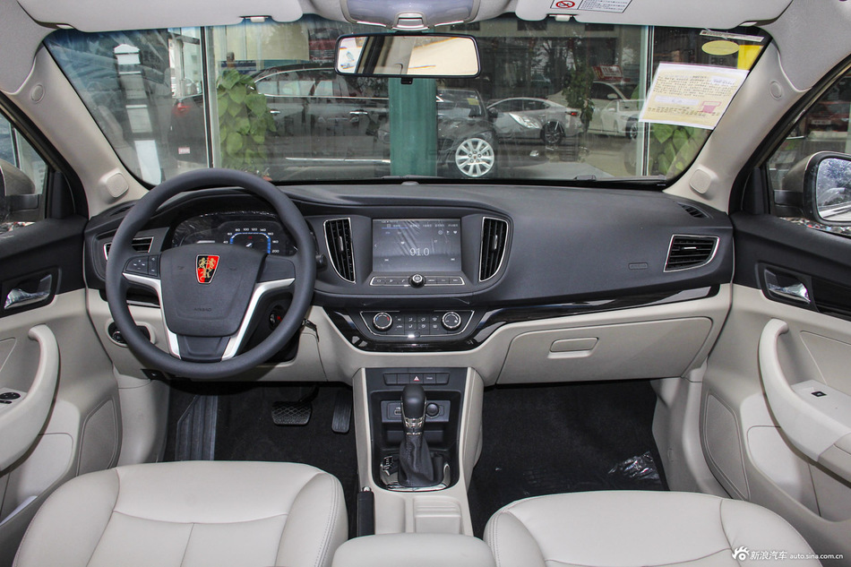 2015款荣威360 1.5L自动豪华版